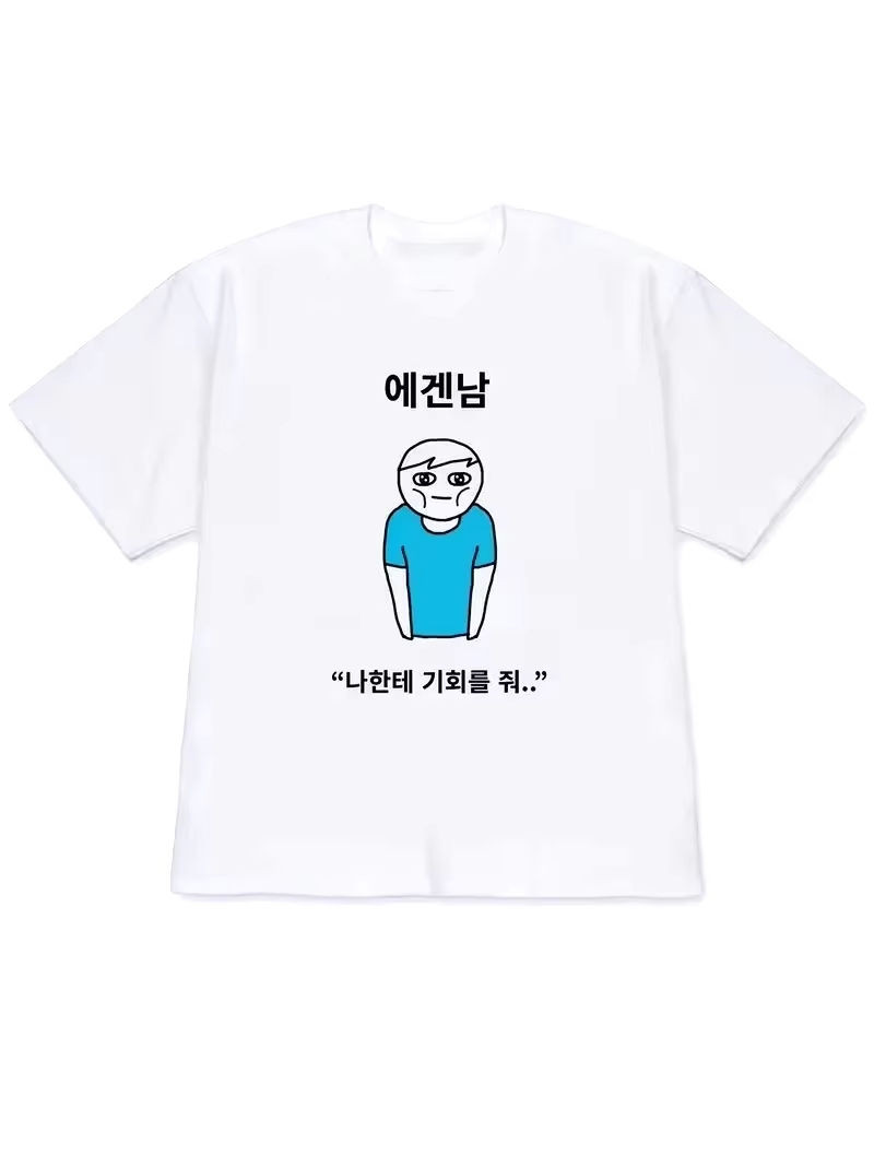 The Korean Lifestyle - T-shirt da donna 2026 Y2k a