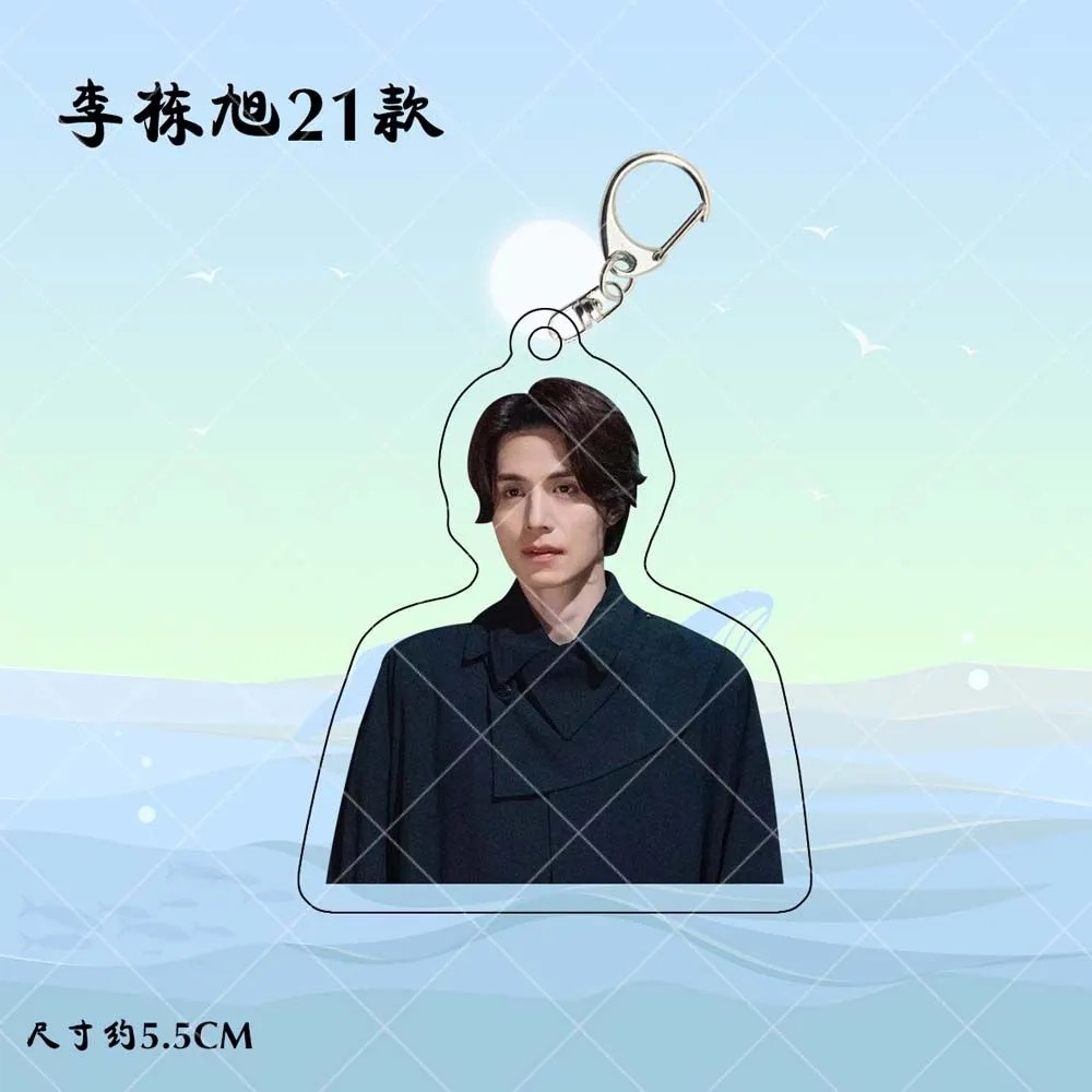 Idolo coreano Lee Dong Wook HD - The Korean Lifestyle recensione e prezzo