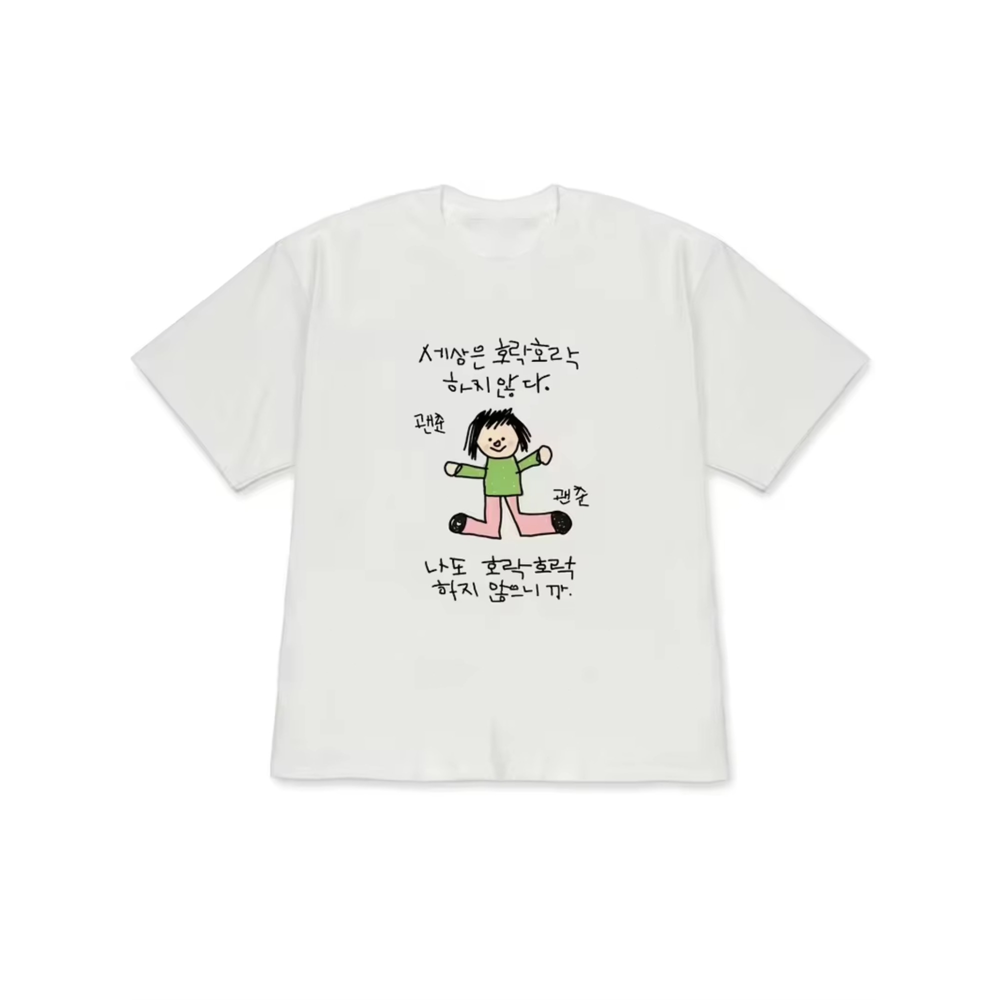 T-shirt da donna con illustraz - The Korean Lifestyle recensione e prezzo