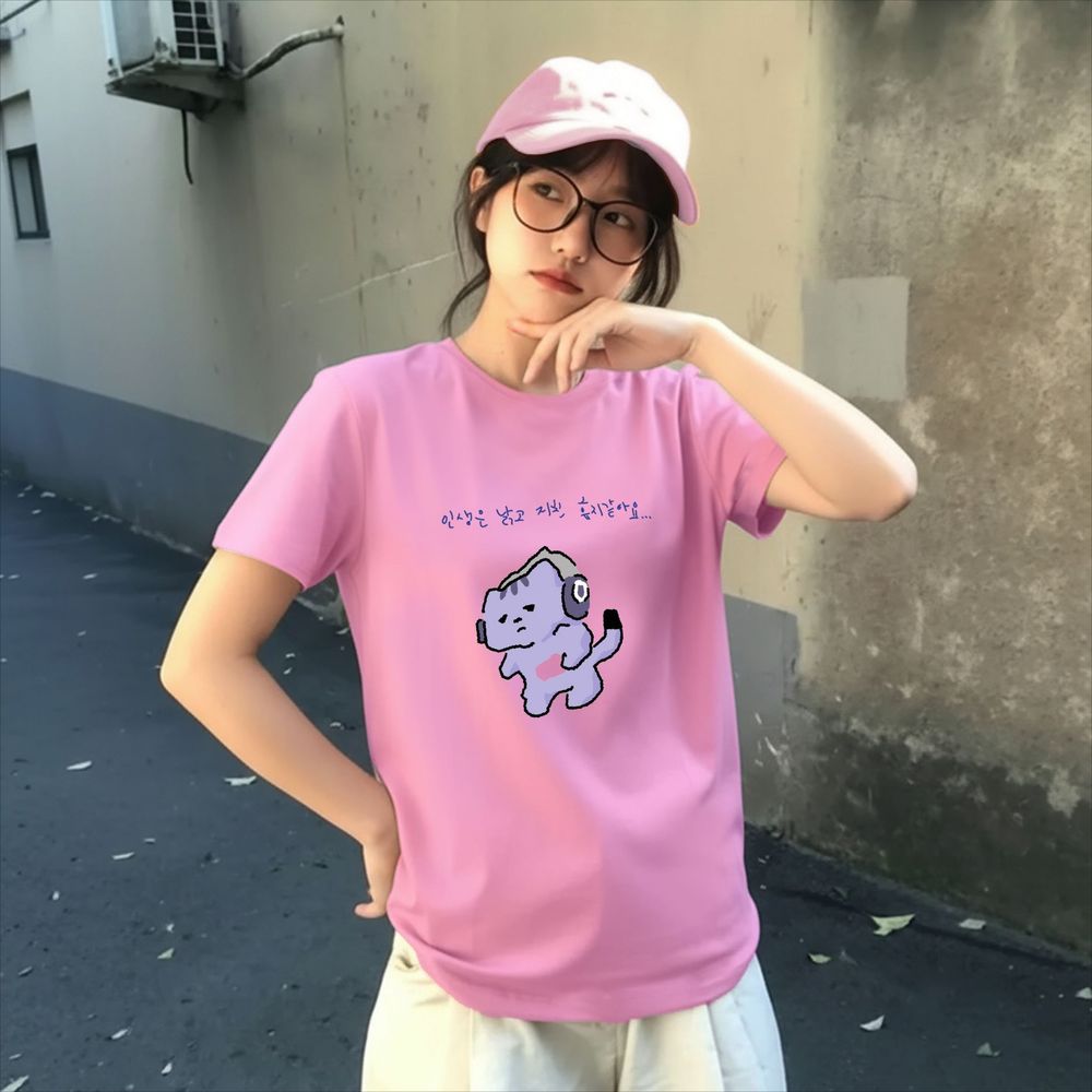 T-shirt con stampa di testo 'L - The Korean Lifestyle recensione e prezzo