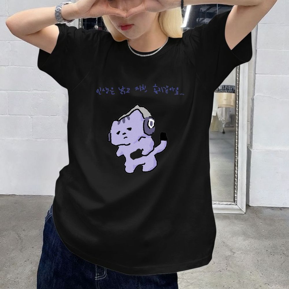 T-shirt con stampa di testo 'L - The Korean Lifestyle recensione e prezzo