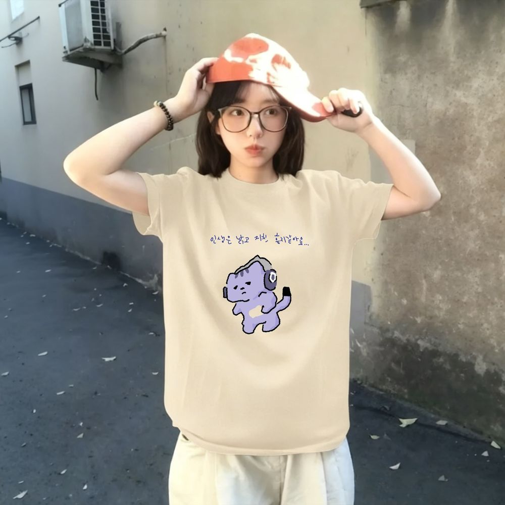 T-shirt con stampa di testo 'L - The Korean Lifestyle recensione e prezzo